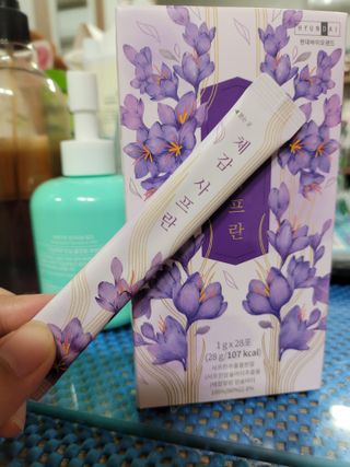 misojul님이 올린 리뷰 사진 2