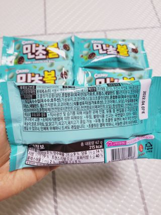 SunheeKim님이 올린 리뷰 사진 2