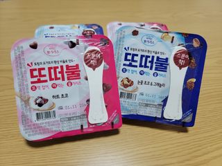 남양유업 또깍 접어 떠먹는 불가리스 2종 — 5점을 준 리뷰어가 2020년 12월 올린 사용 사진