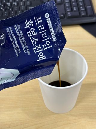 참앤들황토농원 국내산 흑염소를 정성스럽게 담은, 프리미엄 흑염소 진액 70ml x 30포 1박스 — 5점을 준 리뷰어가 2023년 1월 올린 사용 사진
