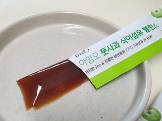 탱이맘님이 올린 리뷰 사진 4