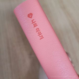 나엘님이 올린 리뷰 사진 3
