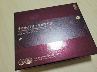 로즈생명님이 올린 리뷰 사진 1
