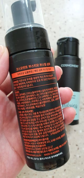 완이네님이 올린 리뷰 사진 2