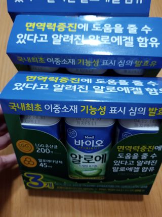 울사님이 올린 리뷰 사진 1