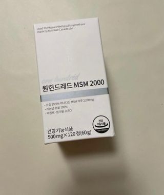 베일리님이 올린 리뷰 사진 1