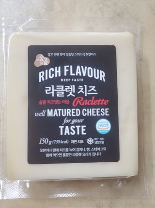 숲골 치즈 빚는 마을 숙성 정통 라끌렛 숙성 치즈 — 4.5점을 준 리뷰어가 2021년 11월 올린 사용 사진