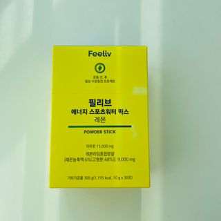 제나놀이터님이 올린 리뷰 사진 2