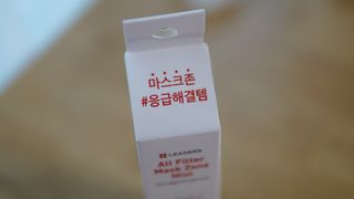 리더스코스메틱 리더스 올필터 마스크존 미스트 — 5점을 준 리뷰어가 2021년 4월 올린 사용 사진