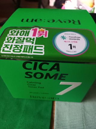안소연님이 올린 리뷰 사진 1
