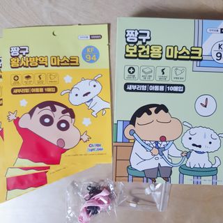 [숨그림]  덴탈마스크 짱구 우리아이 그리고 내가 쓰는 믿을수있는 케릭터 마스크  16종 — 5점을 준 리뷰어가 2021년 10월 올린 사용 사진