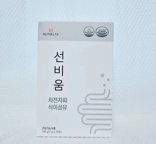 [뉴트릴렉스] 선비움 첨가물 없는 착한 차전자피 식이섬유  2박스 — 5점을 준 리뷰어가 2021년 8월 올린 사용 사진