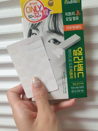 올리브영 엘라밴드 하이드로 도트 스팟패치 12mm, 티트리 — 3점을 준 리뷰어가 2022년 10월 올린 사용 사진