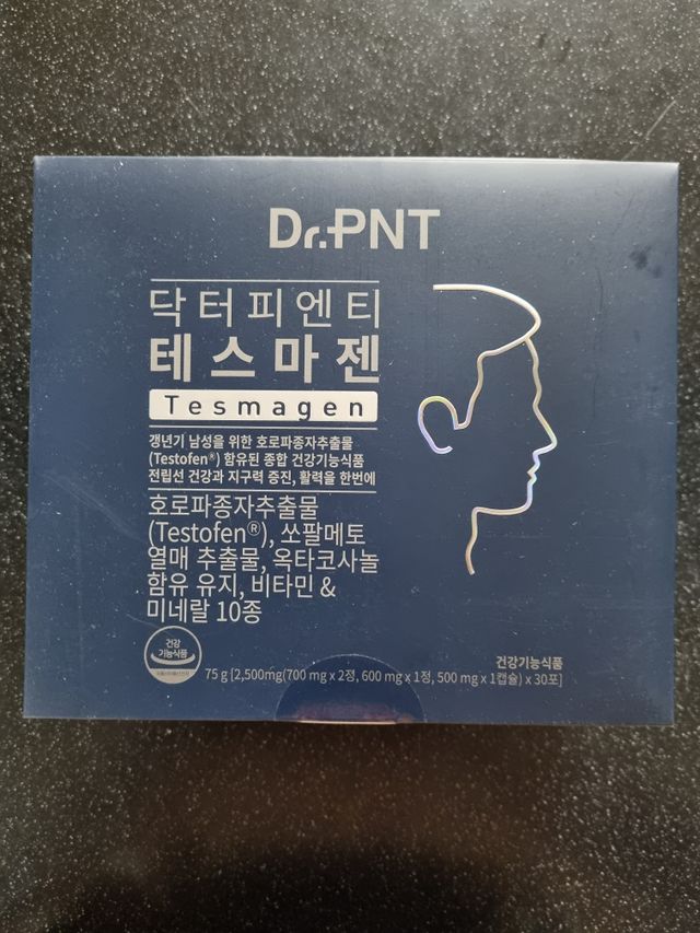 [Dr.PNT] 남성 건강 올인원! 테스마젠 리뷰 사진
