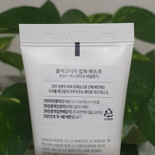 JAYDEN님이 올린 리뷰 사진 4