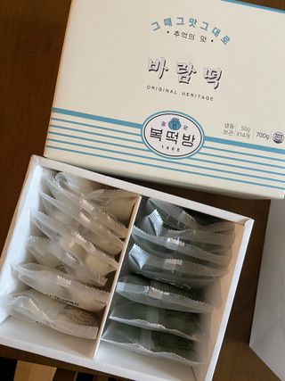 베일리님이 올린 리뷰 사진 2
