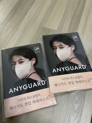 애니가드 셋업메베마스크 (대형 4컬러 + 중형 4컬러) — 5점을 준 리뷰어가 2022년 4월 올린 사용 사진