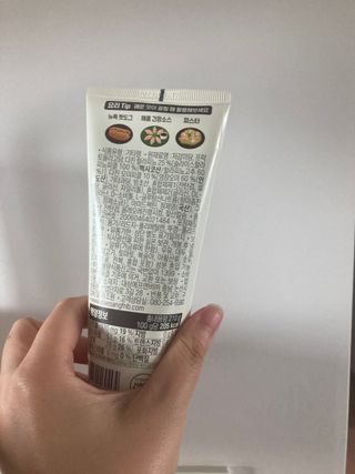 복음자리 브런치 테이블 소스 3종 - 할라피뇨앤피클 소스, 바질페스토, 트러플페스토 — 5점을 준 리뷰어가 2022년 6월 올린 사용 사진
