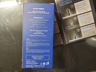 블랙페블 올인원 워시 쿨 웨이브 500ml — 4점을 준 리뷰어가 2021년 4월 올린 사용 사진