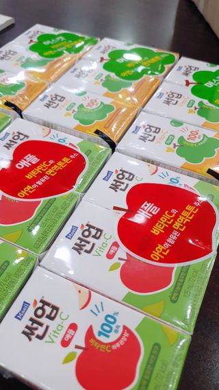 썬업비타씨 썬업 Vita-C — 5점을 준 리뷰어가 2021년 6월 올린 사용 사진