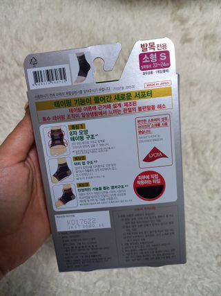 블링여니님이 올린 리뷰 사진 2