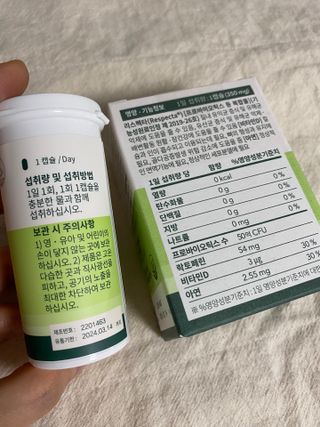 이붕선생님이 올린 리뷰 사진 2