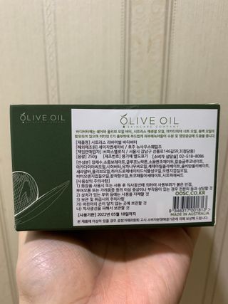 하트잼님이 올린 리뷰 사진 2