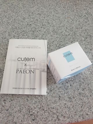 뽀야님이 올린 리뷰 사진 4