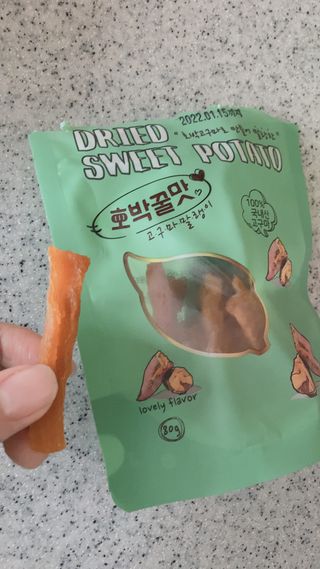 육아맘님이 올린 리뷰 사진 2