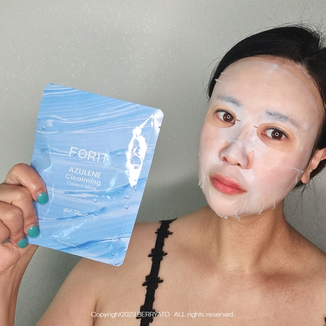 [포잇]  아줄렌 시카밍 크림 마스크팩 리뷰 사진