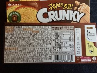스카이킴님이 올린 리뷰 사진 3
