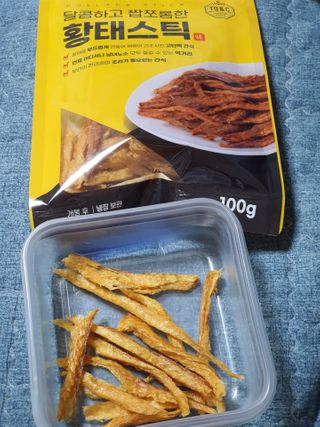 눈꽃여왕님이 올린 리뷰 사진 1