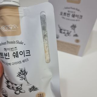헤이빈즈 식사대용 식물성단백질 다이어트쉐이크 파우치 5일분 — 5점을 준 리뷰어가 2023년 3월 올린 사용 사진