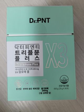 소우마님이 올린 리뷰 사진 3