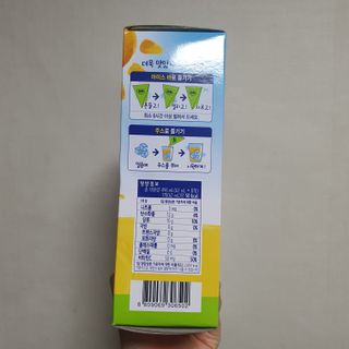몽실몽실님이 올린 리뷰 사진 2