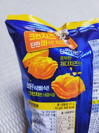 SunheeKim님이 올린 리뷰 사진 4
