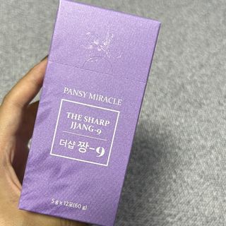 더샵짱9 [더샵 짱-9] 몸속의 아름다움을 만드는 이너뷰티 제품, 더샵짱-9 (소박스1개, 12포) — 4.5점을 준 리뷰어가 2022년 6월 올린 사용 사진