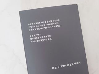 쥬쥬님이 올린 리뷰 사진 2