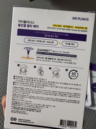 모모맘님이 올린 리뷰 사진 2