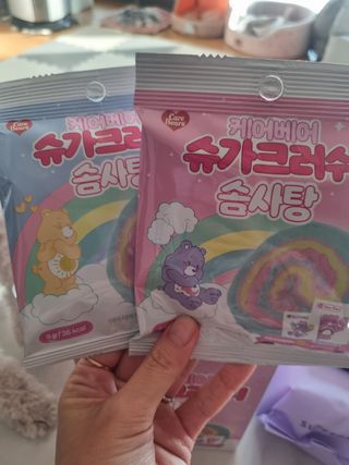 귀요미쫑님이 올린 리뷰 사진 2