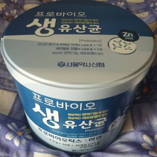 아르코♡님이 올린 리뷰 사진 1