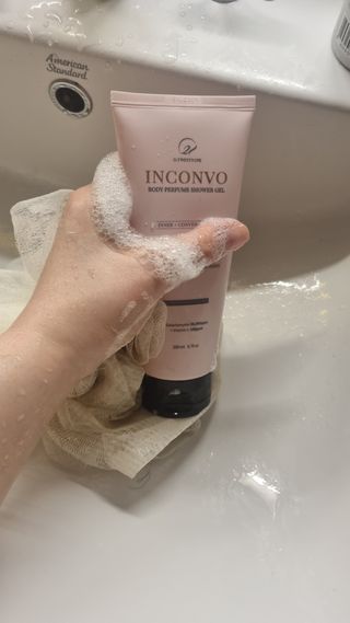 오투에니원 인컨보 바디 퍼퓸 샤워 젤 200ml — 4점을 준 리뷰어가 2023년 2월 올린 사용 사진