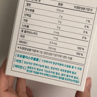 쪼다님이 올린 리뷰 사진 3