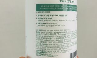 sonia282님이 올린 리뷰 사진 2