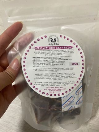 그래그래님이 올린 리뷰 사진 2