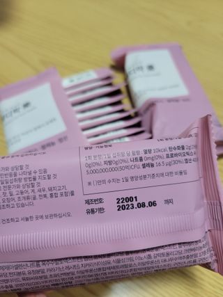 정리뷰😇님이 올린 리뷰 사진 4