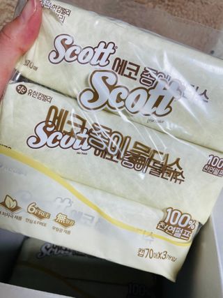 으콩님이 올린 리뷰 사진 1