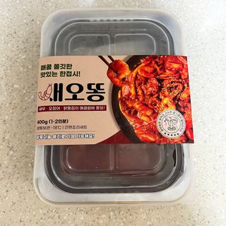 화끈한녀석들 새오똥400g 새우,오징어,똥집 볶음요리 소스,밀떡, 참기름 포함 — 5점을 준 리뷰어가 2022년 11월 올린 사용 사진