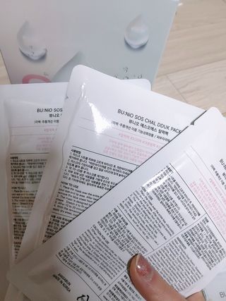 강지은님이 올린 리뷰 사진 3