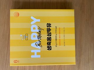 룰루랄라님이 올린 리뷰 사진 2